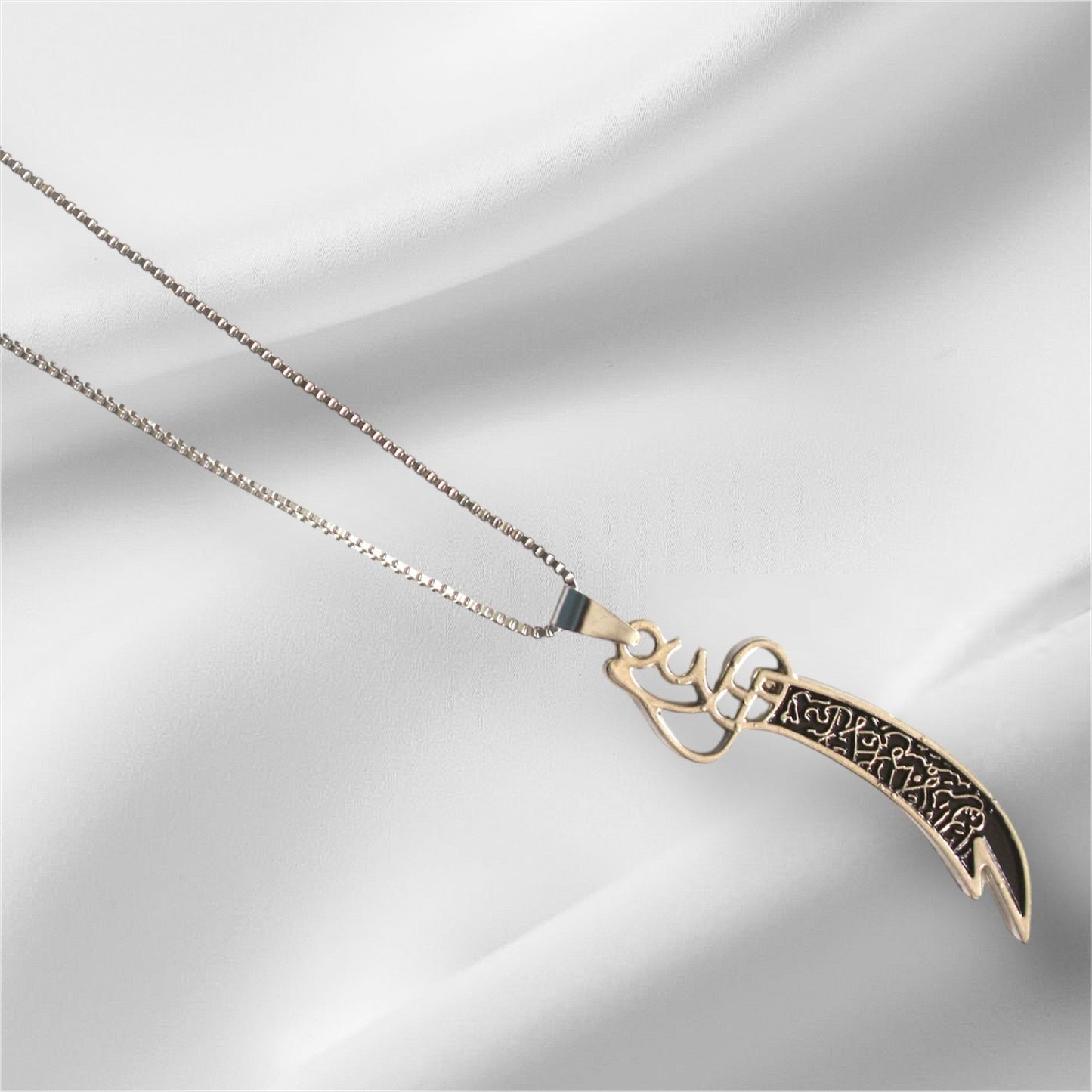 Imam Ali Sword Zulfiqar Necklace